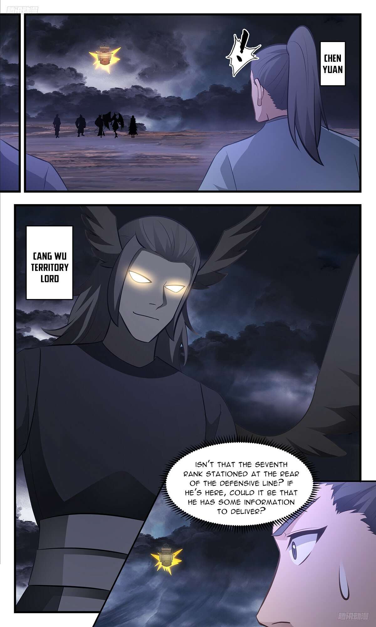 Martial Peak, Chapter 3383 image 06